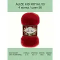 Пряжа для вязания ALIZE KID ROYAL 50 Ализе Кид Роял: 56 (красный) / 4 шт / 500 м / 50 г / 62% мохер, 38% полиамид