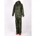 Костюм влагозащитный на молнии