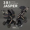 Коляска для новорожденных 3 в 1 Mowbaby Jasper, цвет Gold Black (черный) MB022