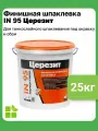 Церезит IN 95, фасовка 25 кг