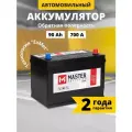 Аккумулятор автомобильный 90Ач 800А обратная полярность азия
