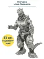 Фигурка робот монстр Мехагодзилла Mechagodzilla Годзилла Godzilla подвижная 31 см