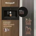 Кофемашина Weissgauff WCMI-576 Touch Cappuccino, 16 программ, бесшумный режим