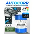 Антикоррозийное покрытие Malare AutoCorr для днища автомобиля, цвет RAL 6002 лиственно-зелёный, матовая, 20 кг.