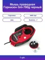 1шт. Мышь проводная Gm-790g черный 3200 dpi Usb кнопки - 7