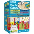 Крем лакомство CIAO Churu пюре для кошек Асссорти с морепродуктами 14г * 20шт