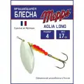 Блесна вращающаяся для рыбалки Mepps AGLIA LONG AG №4. Приманка на щуку, окуня, форель