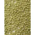 Чешский бисер Preciosa 33119/18151/10-500г.1 сорт.