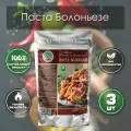Паста Болоньезе Кронидов 300 г, 3 упаковки, готовая еда в упаковке