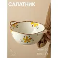 Фарфоровый салатник с цветами Chasha