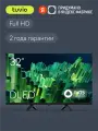 32” Телевизор Tuvio Full HD DLED Frameless на платформе YaOS, TD32FFBCV1, черный