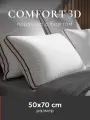 Подушка 50х70 для сна ESPERA COMFORT 3D со съемным чехлом, искусственный пух