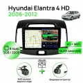 Магнитола для Hyundai Elantra 4 HD 2006-2012, 8 ядерный процессор 3/32Гб ANDROID 11, QLED экран 9 дюймов, Carplay, автозвук DSP, Wifi, 4G