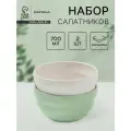 Салатники Доляна Зефир , 700 мл, d 15.5 см, набор 2 шт, керамика, белые, зелёные, 4 шт