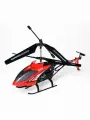 Вертолет с гироскопом на р/у Syma S39