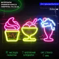 Неоновый светильник, неоновая светодиодная вывеска на стену, настенная неоновая лампа Десерты, мороженое и коктейли для кондитерской и кафе, 70 х 35 см.