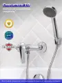 Смеситель для душа, РМС SL50-003, без излива, с душевой лейкой, гарантия