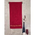 Полотенце махровое BIO-TEXTILES 70*140 с вышивкой только для тебя бордовое для женщины девушке маме подруге сестре банное в подарок 100% хлопок подарок на 14 февраля Святое Валентина для парочек