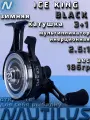 Катушка зимняя Nautilus Ice King Black инерционная мультипликаторная