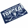Полотенце ХК Торпедо темно-синее Атрибутика и клуб