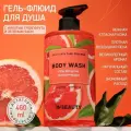 Гель для душа IN2BEAUTY Грейпфрут зеленый чай, с дозатором, 460мл