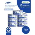 Влажный корм Jarvi для щенков и собак малых пород с ягненком, 7 шт. х 100 г