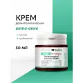 Bielenda Dr Medica Dermatological Anti-Acne Cream 50 мл 85 г 1 шт. стеклянная банка