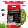 Наполнитель для кошачьего туалета комкующийся тофу Экоформула 15 кг