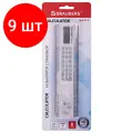 Комплект 9 шт, Линейка с калькулятором 20 см BRAUBERG MULTI-8 (53x210 мм), 8 разрядов, 250540