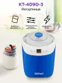 Йогуртница электрическая КТ-4090 - 20 Вт