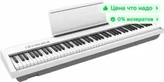 ROLAND FP-30X-WH Цифровое пианино