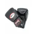 Боксерские Перчатки Twins Special
