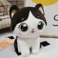Мягкая игрушка реалистичный, пушистый, котик, кот глазастик 30 см
