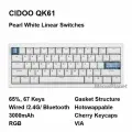 Cidoo Qk61 V2 Игровая клавиатура беспроводная, Английская раскладка, белый