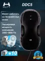 Hutt DDC5 Робот мойщик окон, с 26 тряпками