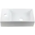 Раковина MELANA MLN-320351 БЕЛАЯ