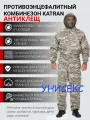 Комбинезон костюм противоэнцефалитный KATRAN антиклещ с антимоскитной сеткой (смесовая, серая цифра), Размер: 44-46 Рост: 170-176