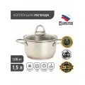 Кастрюля 1,5 л амет, Легенда, 3С-114, нерж. сталь, зеркальная полировка