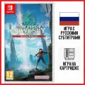 Игра One Piece Odyssey (Nintendo Switch, Русские субтитры) картридж
