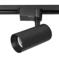 Светильник трековый светодиодный Inspire 3.5 м² нейтральный белый свет, цвет черный