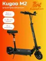 Электросамокат Kugoo M2, до 100кг, 35км/ч, складной, с сиденьем