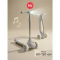 50053, Самокат трехколесный детский Happy Baby WEEZY, для девочки и для мальчика, светящиеся колеса, светло-серый