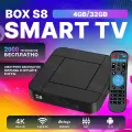 Прошитая смарт ТВ приставка Android TV Box ATV S8 4GB32GB Android TV