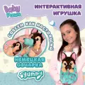 Мягкая игрушка Baby Paws Немецкая овчарка, с аксессуарами, для детей от 3 лет