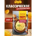 Пюре роллтон картофельное 240 г