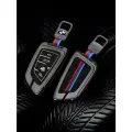 Чехол для автомобильного Смарт ключа для BMW БМВ