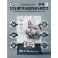 Сухой корм для котят и кошек Gina Elite с анчоусом и картофелем, супер премиум, для активных и беременных, 8кг, Cat & Kitten Anchovies & Potato