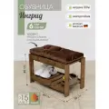 Обувница, в прихожую Bergwolf, массив, премиум, 40см х 63см х 36см, 2 полки, до 100кг, шлифовка, покрыта маслом, венге