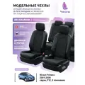 Чехлы для Nissan Primera P12 3 2001-2008 Чехлы. ру Алькантара Черный Черный 2 строчки 5539AV103FT2