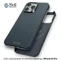 Чехол кевларовый для iPhone 16 Pro (MagSafe) из арамидного волокна, ультратонкий, сверхпрочный, Chess 600D серый